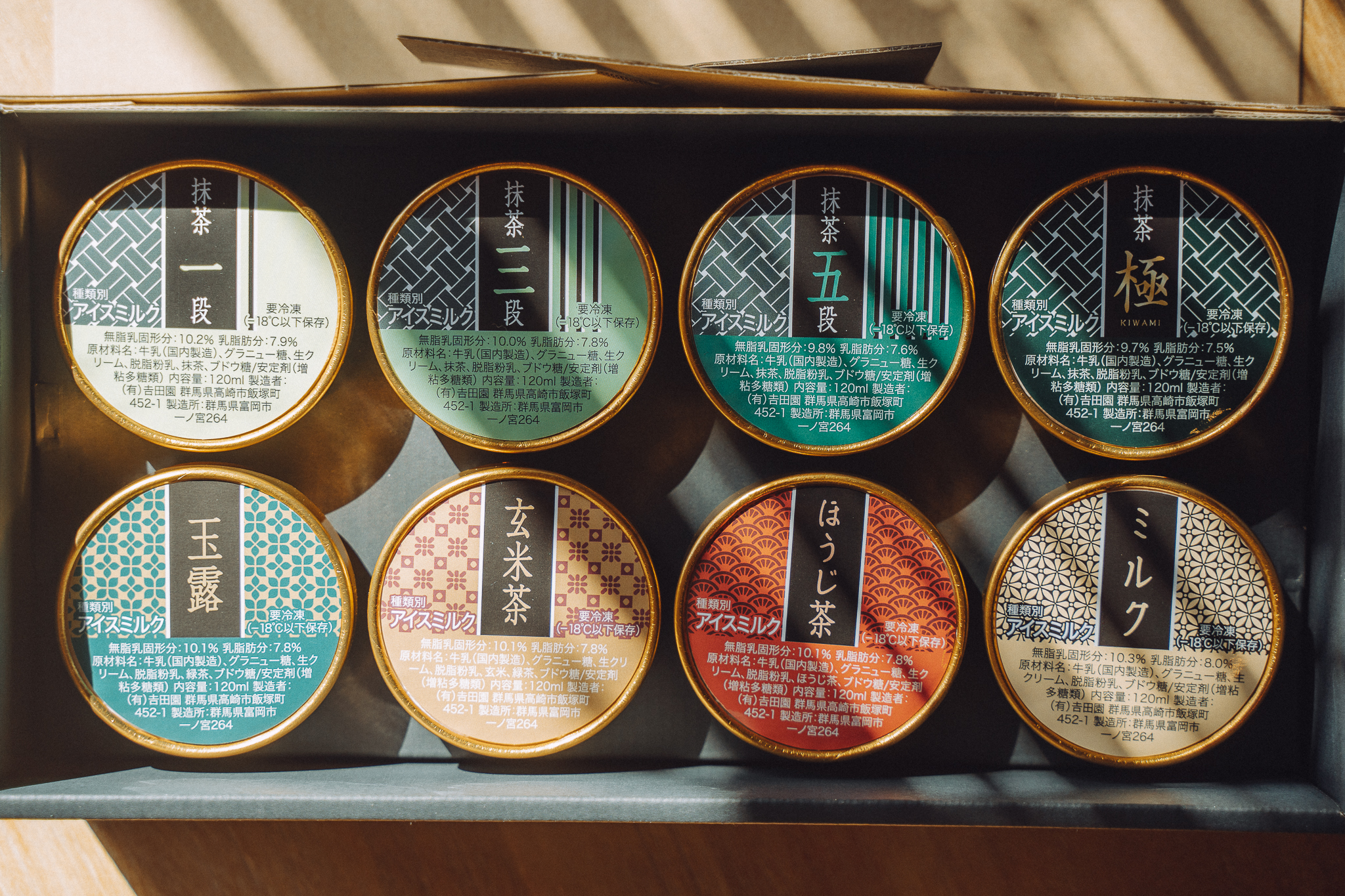 茶吉 特級安吉白茶 15g | 緑茶 - 高品質薬膳総合ブランド癒雅膳食